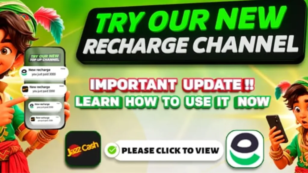 Deposit option