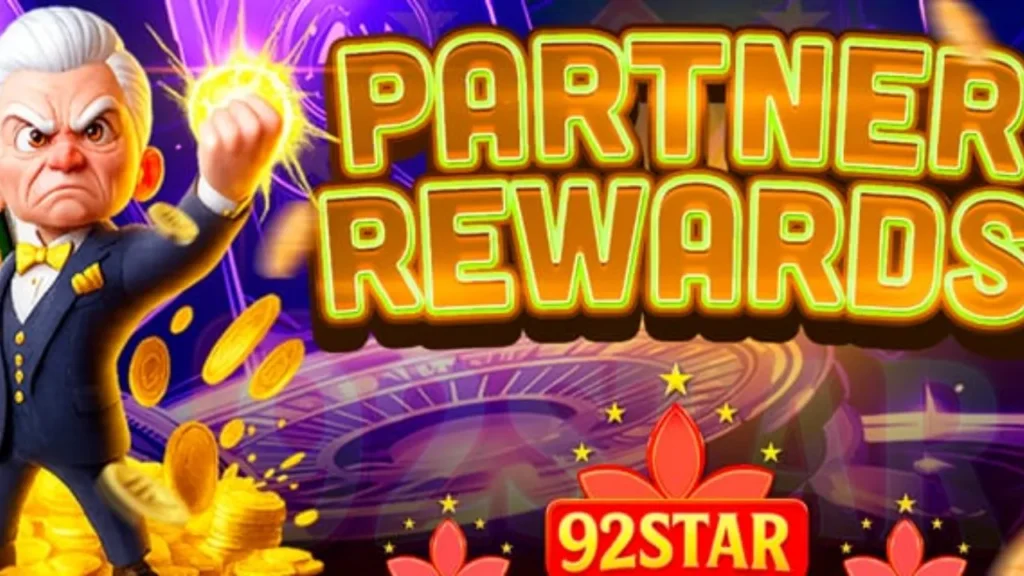 Partner Rewards